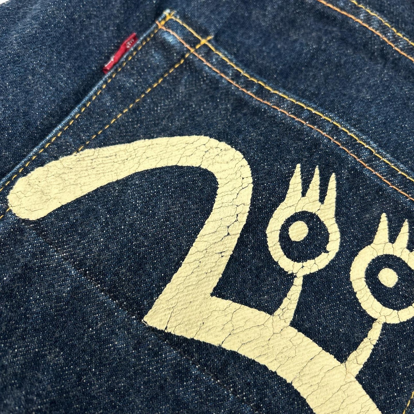 EVISU エヴィス 2000T TIGER PRESHRUNK セルビッチデニム ボトムス