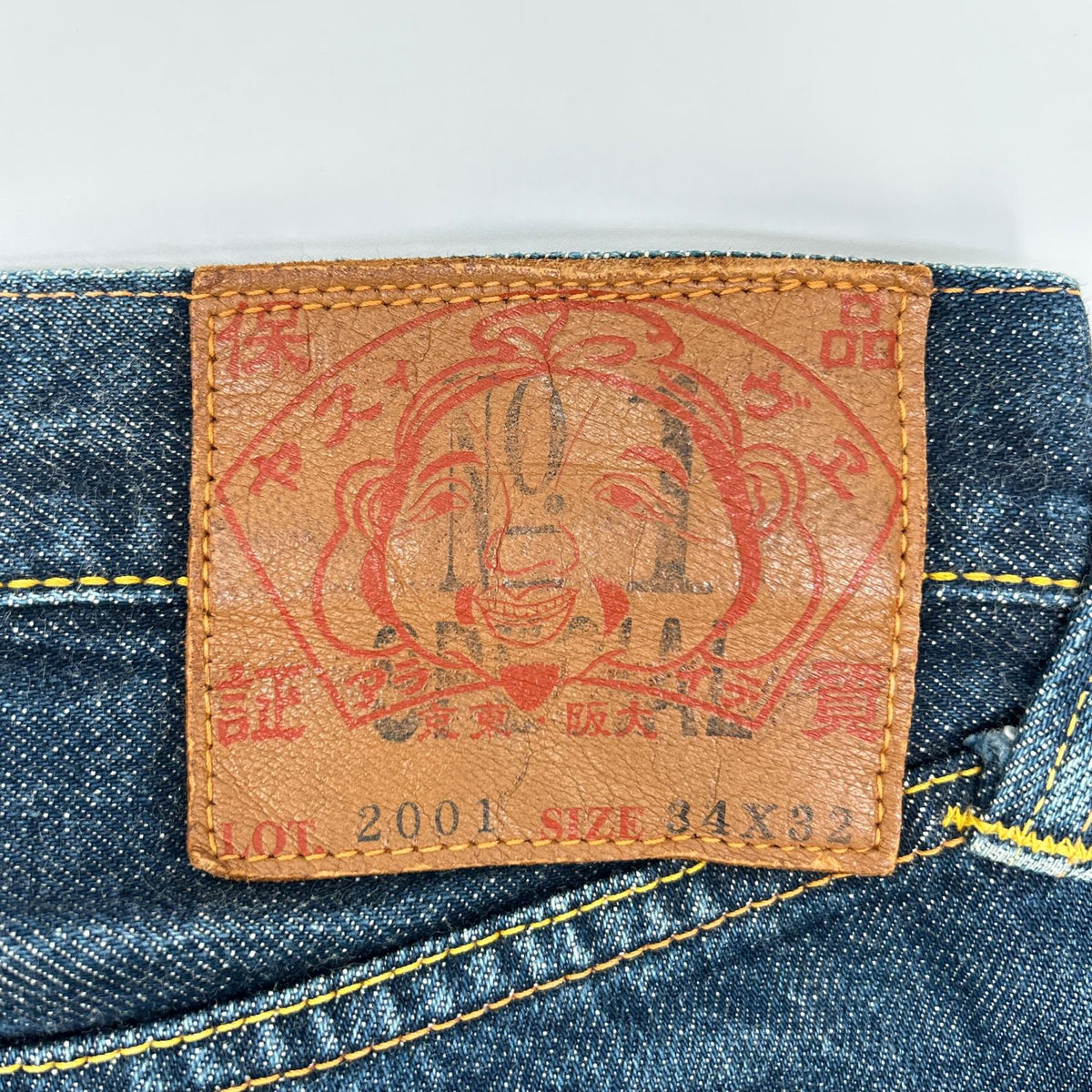 EVISU エヴィス 2001 NO.1 SPECIAL イエローカモメペイント セルビッチデニム ボトムス