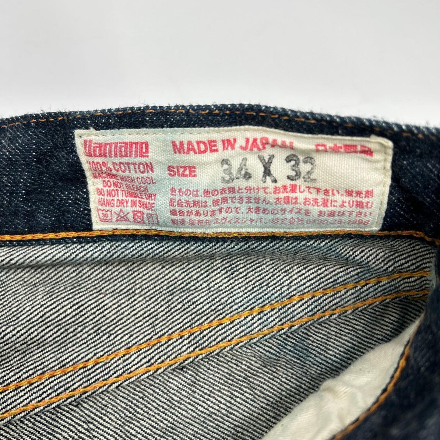 EVISU エヴィス 2001 NO.1 SPECIAL カモメペイントセルビッチデニム ボトムス