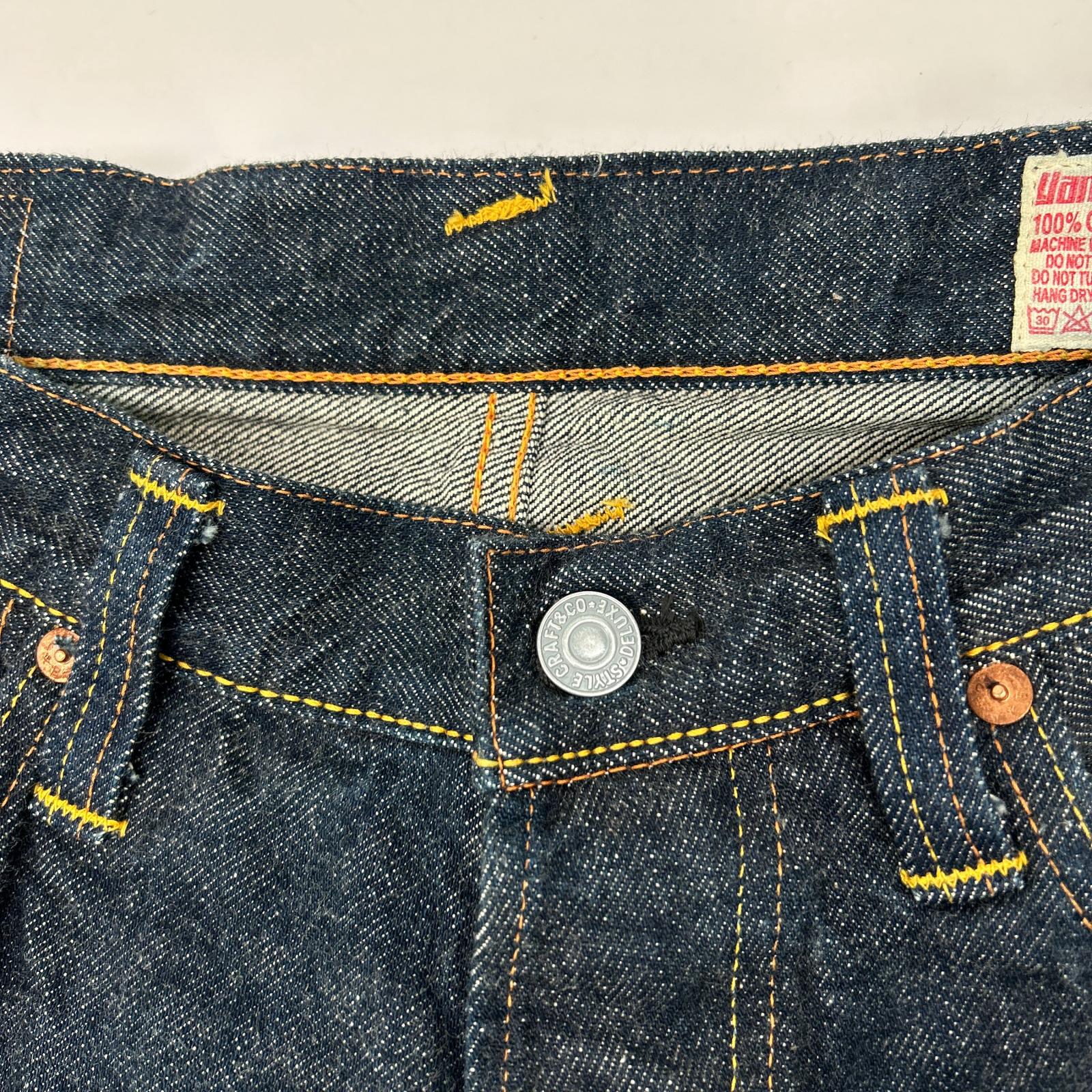 EVISU エヴィス 2001 NO.1 SPECIAL カモメペイントセルビッチデニム ボトムス