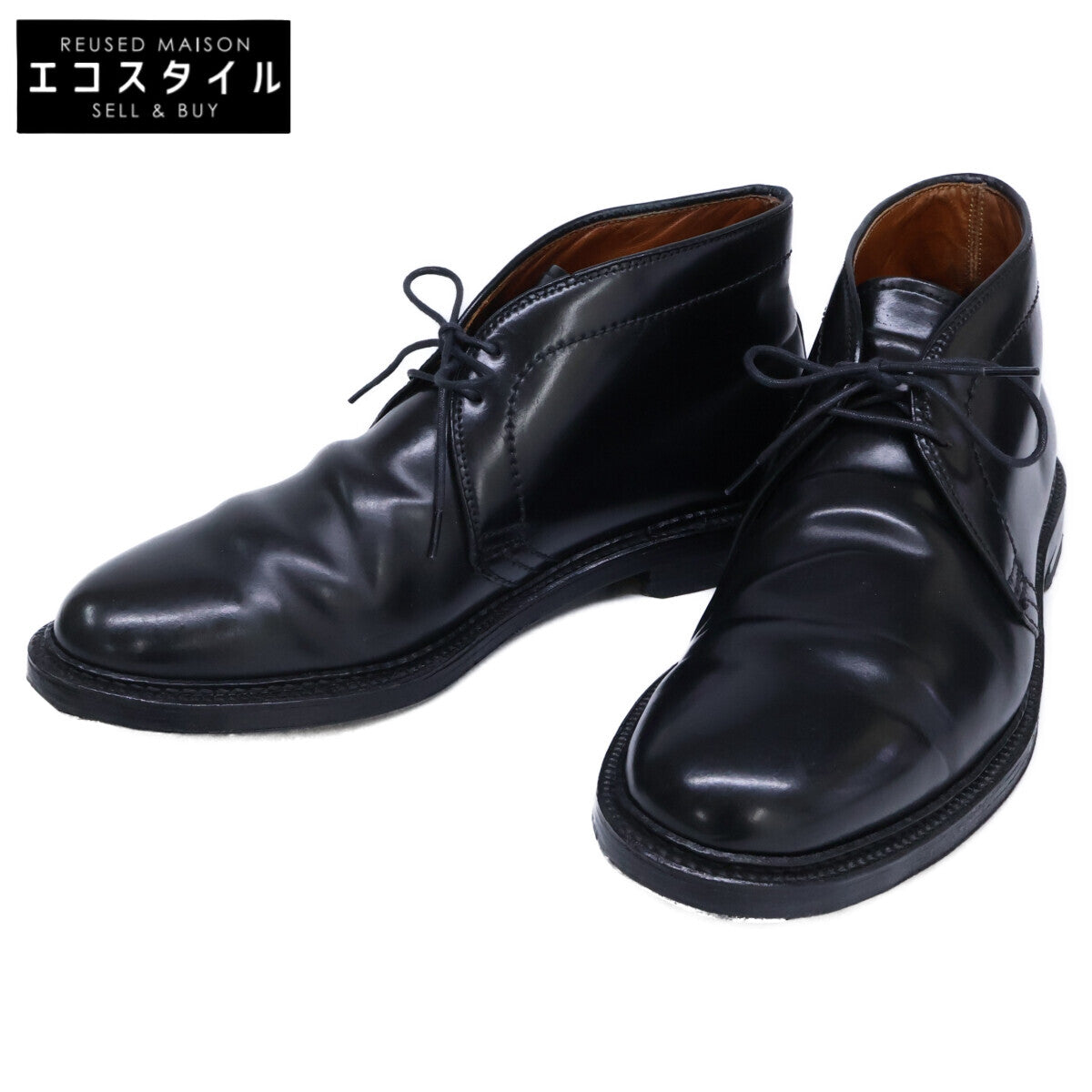 Alden オールデン 1340 コードバン チャッカブーツ シューズ