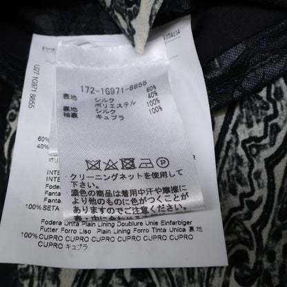 ETRO エトロ 【国内正規】総柄 シルク混 ピークドラペル 2Bシングル スーツ セットアップ