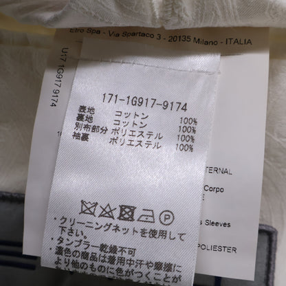 ETRO 艾绰 【国内正品】171-1G917-9174 阴影佩斯利花纹 西装夹克 外套
