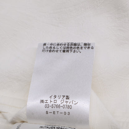 ETRO 艾绰 【国内正品】171-1G917-9174 阴影佩斯利花纹 西装夹克 外套