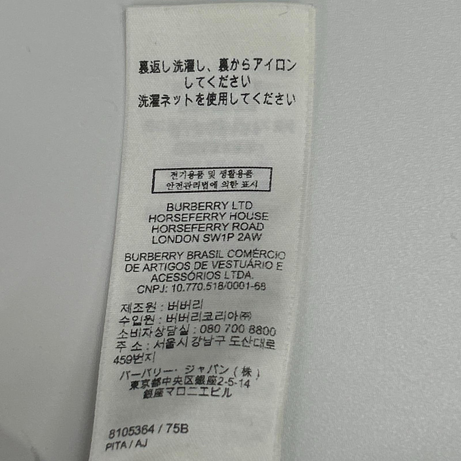 BURBERRY バーバリー 8105364 ブラック ロゴ ノヴァチェックラベル パーカー トップス