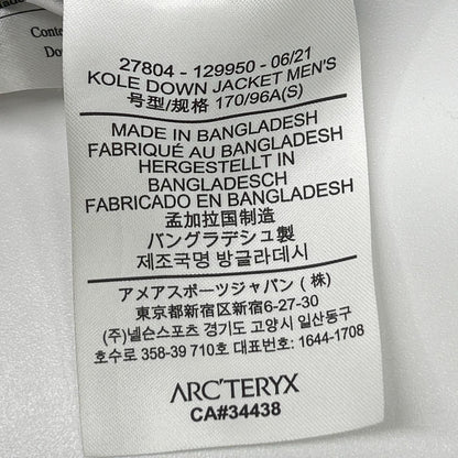 ARC'TERYX アークテリクス 27804 ブラック コール ダウン ジャケット ジャケット