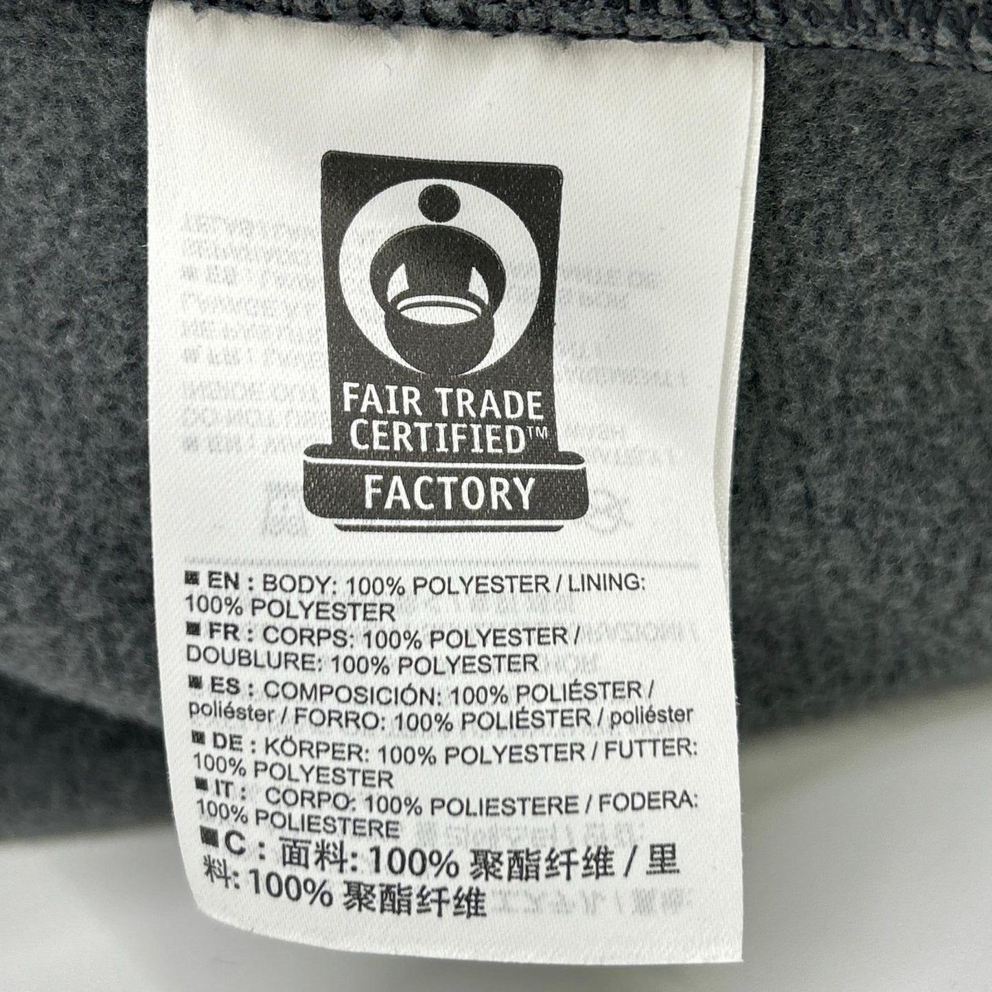 ARC'TERYX アークテリクス 29673 グレー コバート カーディガン フリース ジャケット ジャケット
