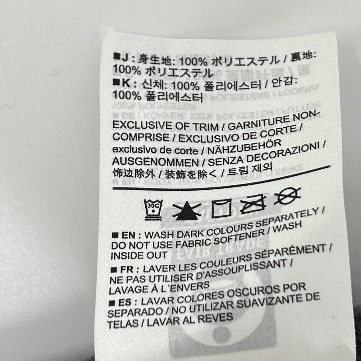 ARC'TERYX アークテリクス 29673 グレー コバート カーディガン フリース ジャケット ジャケット