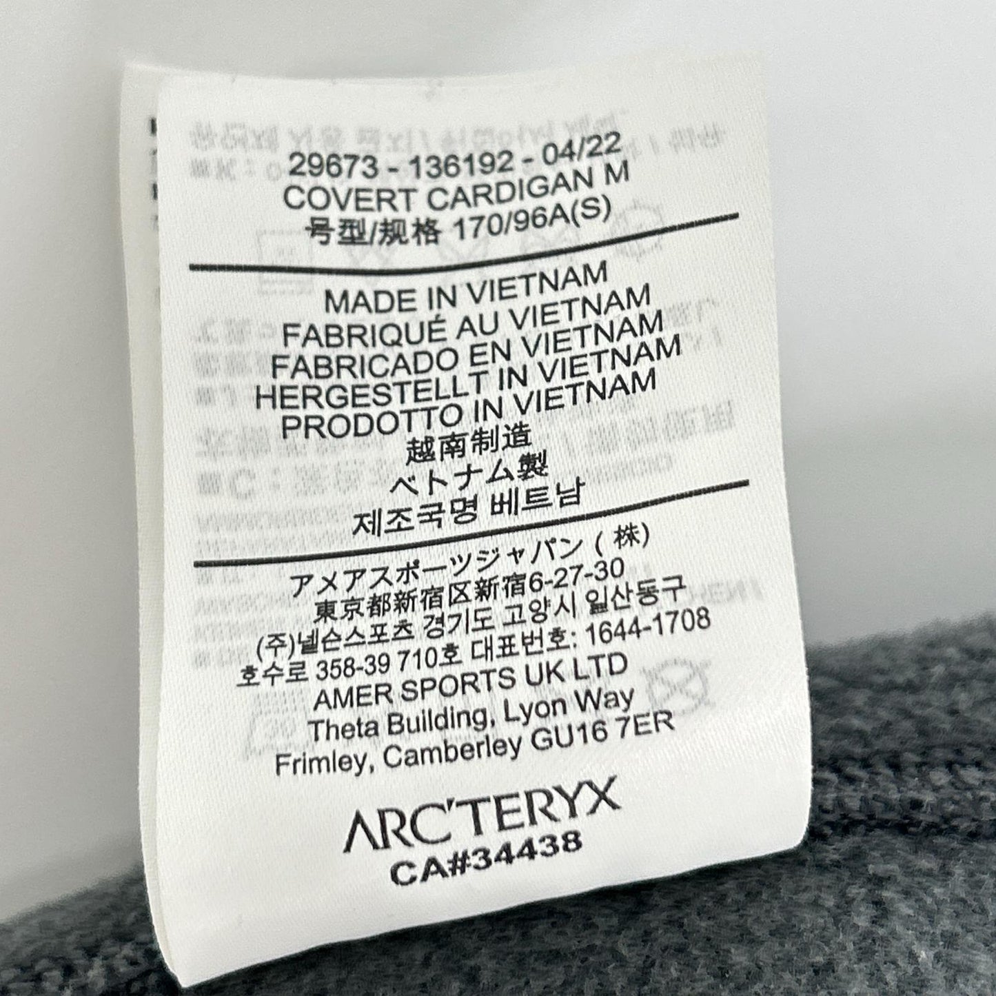 ARC'TERYX アークテリクス 29673 グレー コバート カーディガン フリース ジャケット ジャケット