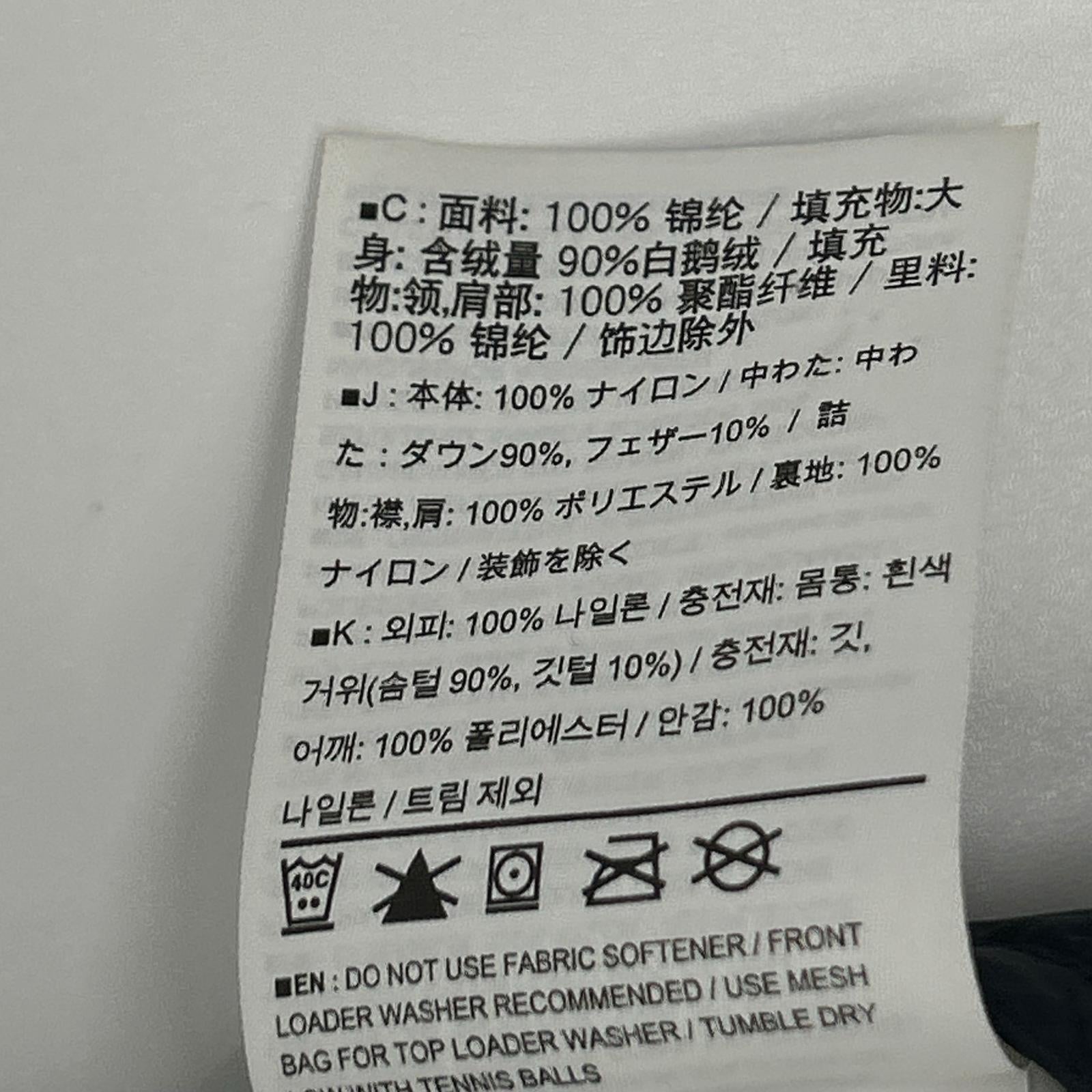 ARC'TERYX アークテリクス 18015 ネイビー セリウム LT ベスト ベスト
