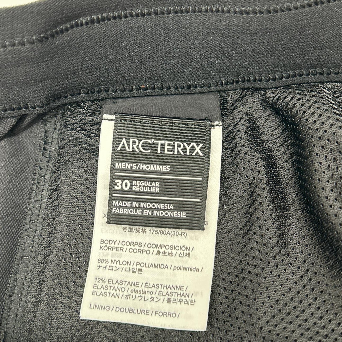 ARC'TERYX アークテリクス X000007414 ブラック GAMMA JOGGER ガンマ ジョガー ナイロン パンツ ボトムス
