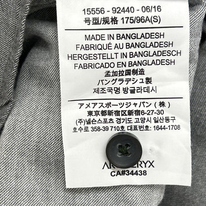 ARC'TERYX アークテリクス 15556 グレー Astute アスチュート 長袖シャツ トップス