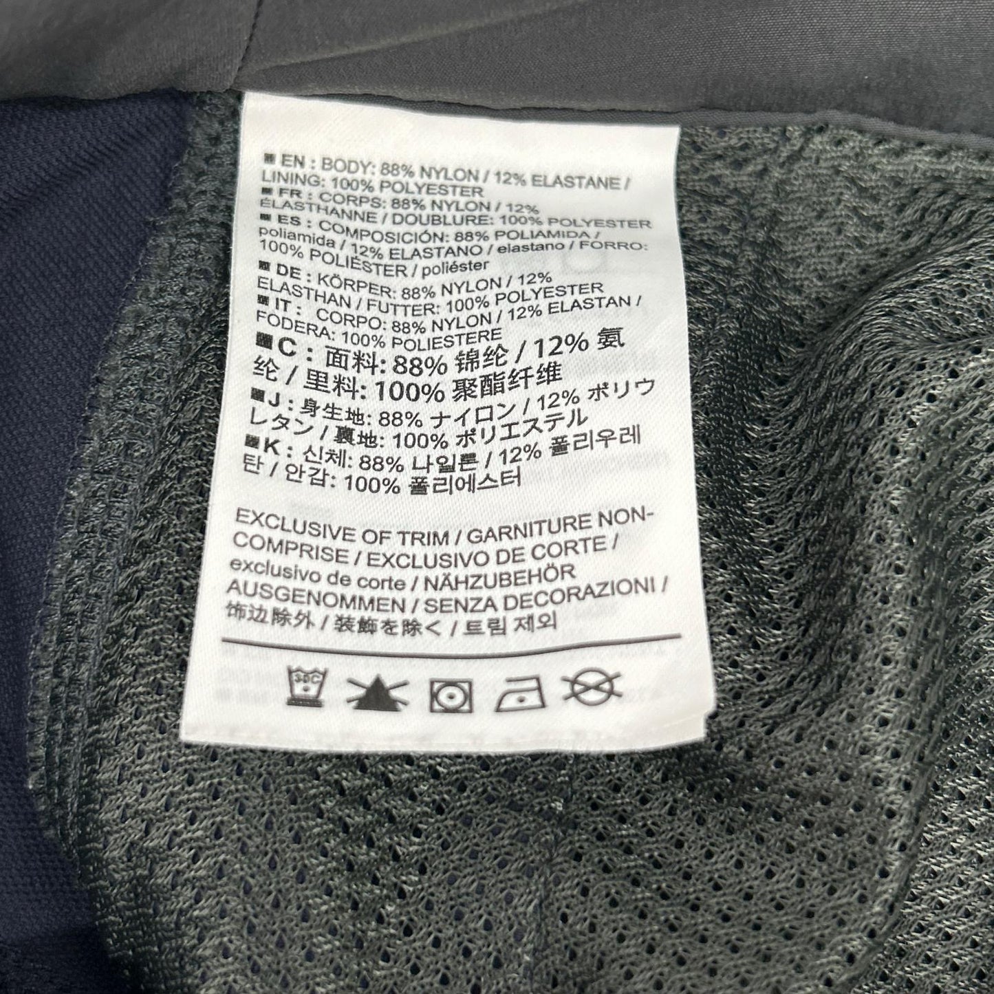ARC'TERYX アークテリクス 28428 ネイビー ガンマ LT ナイロン パンツ ボトムス