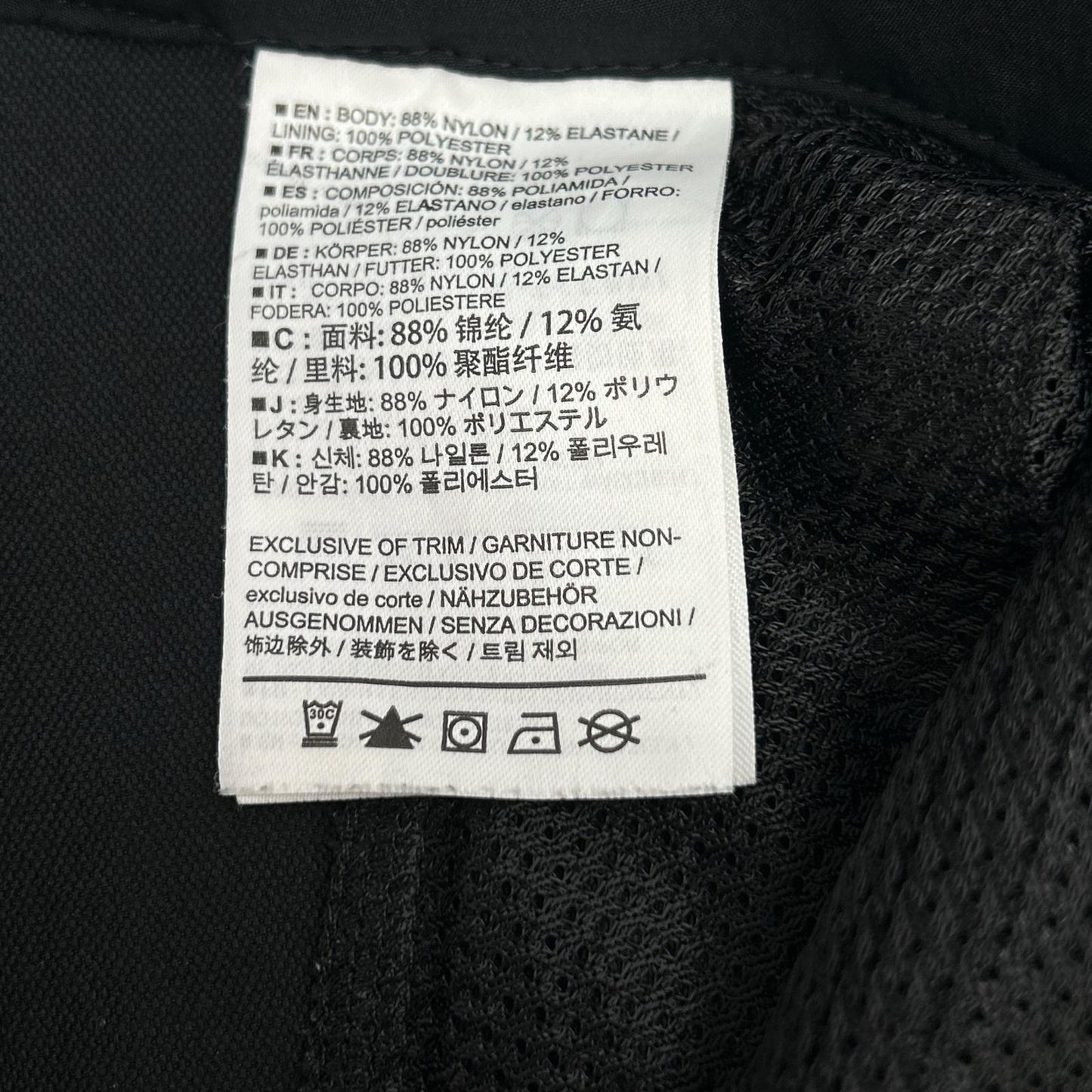 ARC'TERYX アークテリクス 28428 ブラック ガンマ LT ナイロン パンツ ボトムス