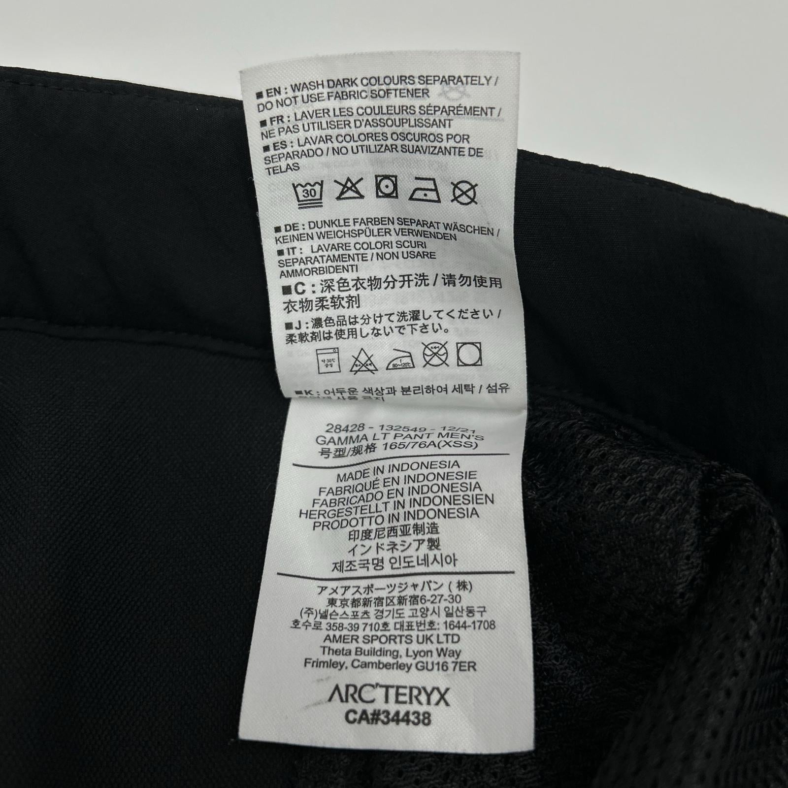 ARC'TERYX アークテリクス 28428 ブラック ガンマ LT ナイロン パンツ ボトムス