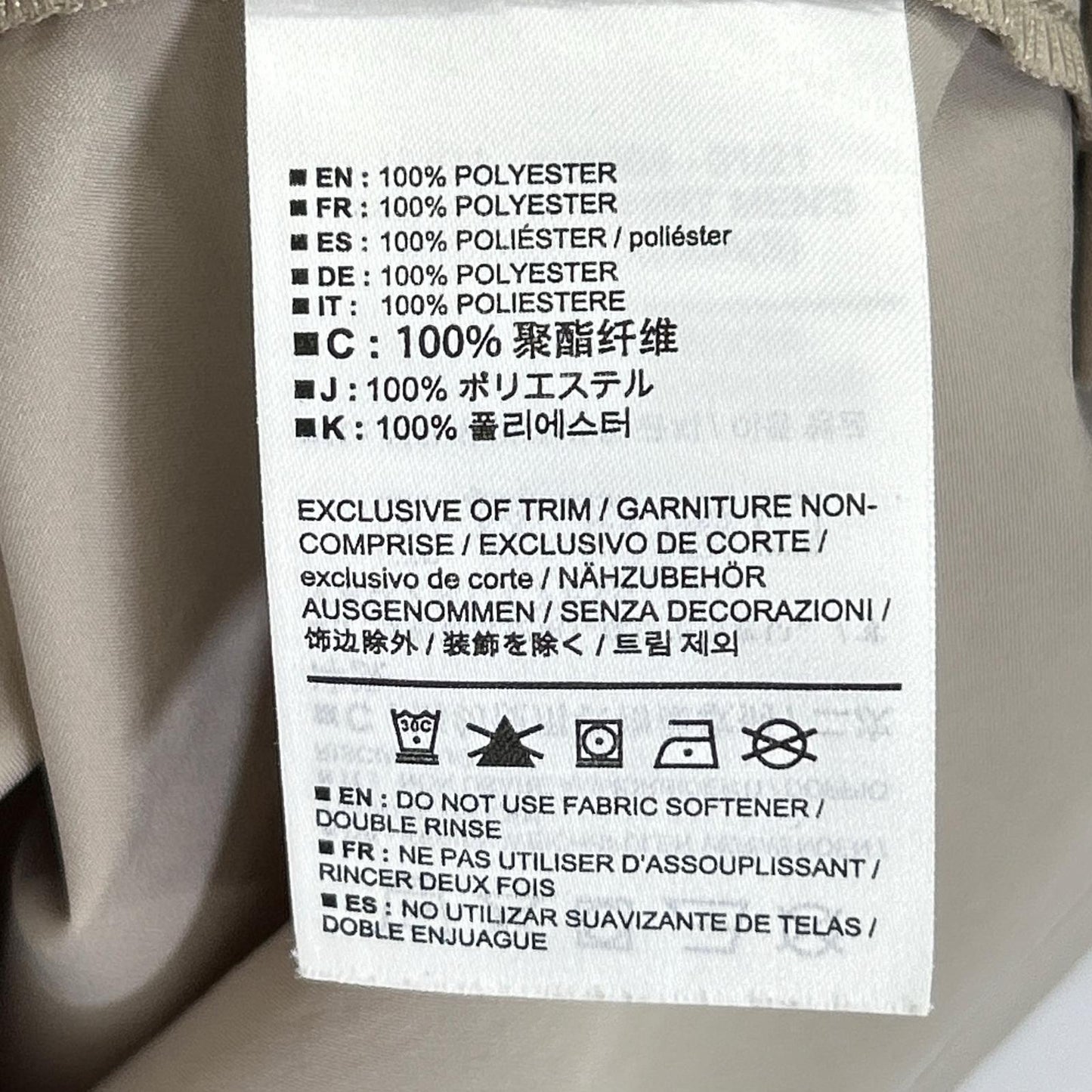 ARC'TERYX アークテリクス 25214 ベージュ スカイライン ショートスリーブ 半袖シャツ トップス
