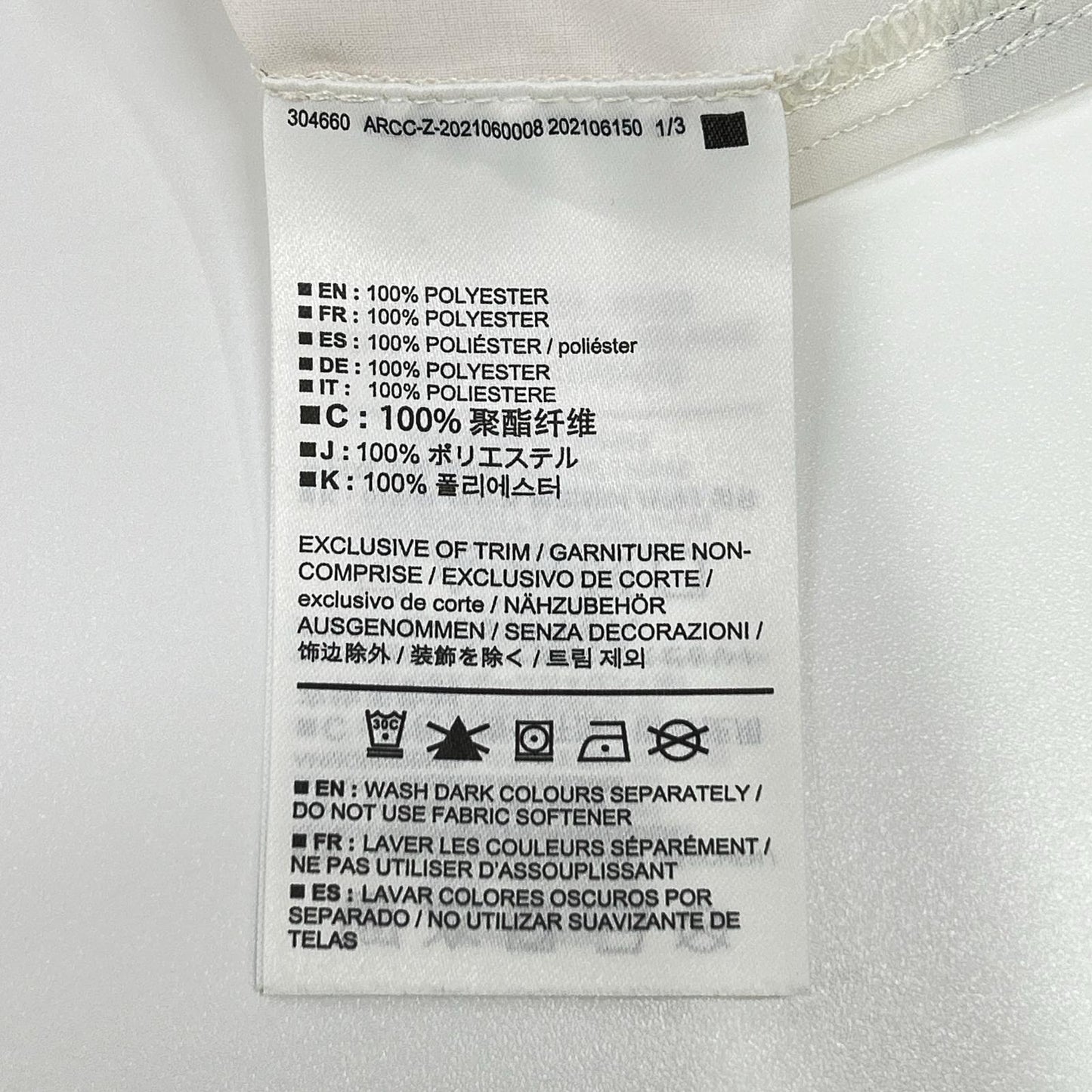 ARC'TERYX アークテリクス 29439 ホワイト スカイライン ショートスリーブ 半袖シャツ トップス