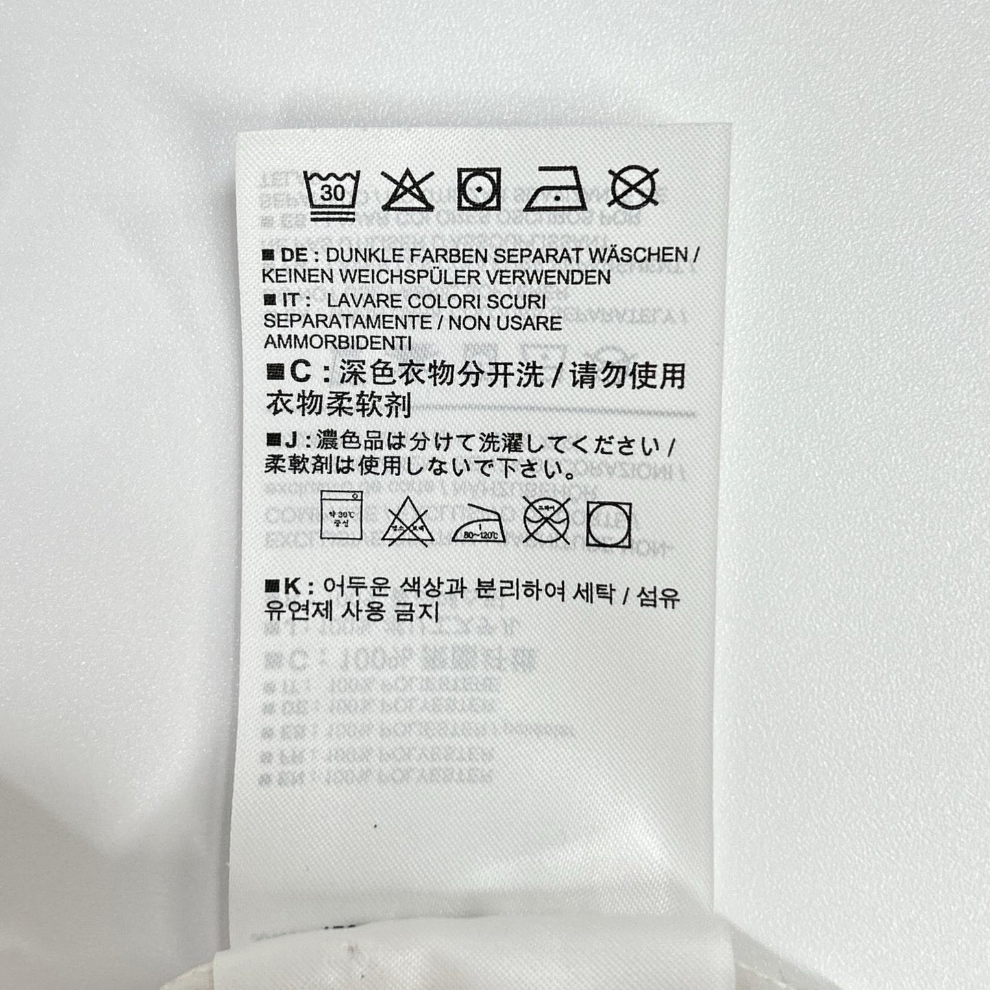 ARC'TERYX アークテリクス 29439 ホワイト スカイライン ショートスリーブ 半袖シャツ トップス