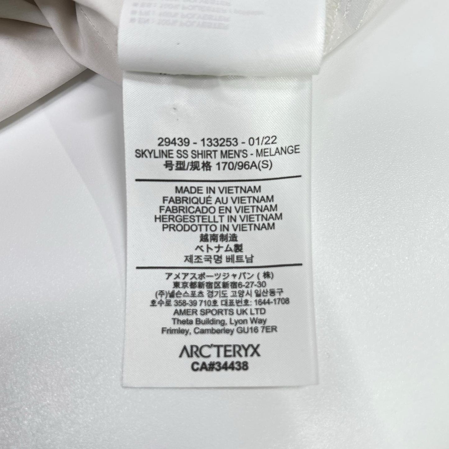 ARC'TERYX アークテリクス 29439 ホワイト スカイライン ショートスリーブ 半袖シャツ トップス
