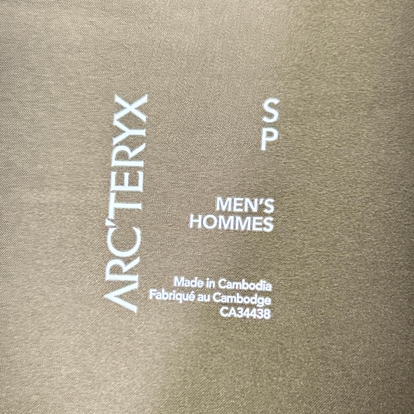 ARC'TERYX アークテリクス 19065 カーキ スカイライン LS 長袖シャツ トップス