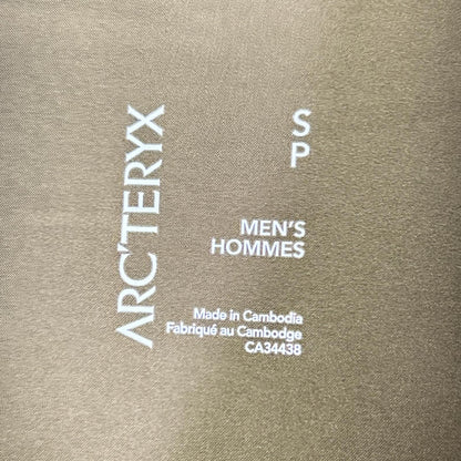 ARC'TERYX アークテリクス 19065 カーキ スカイライン LS 長袖シャツ トップス