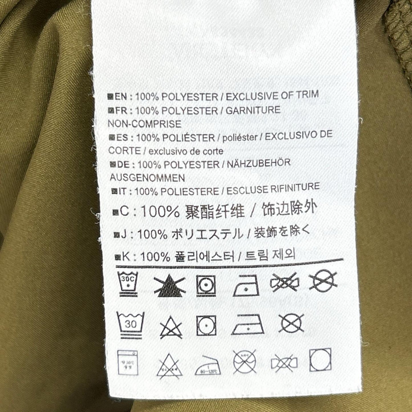 ARC'TERYX アークテリクス 19065 カーキ スカイライン LS 長袖シャツ トップス
