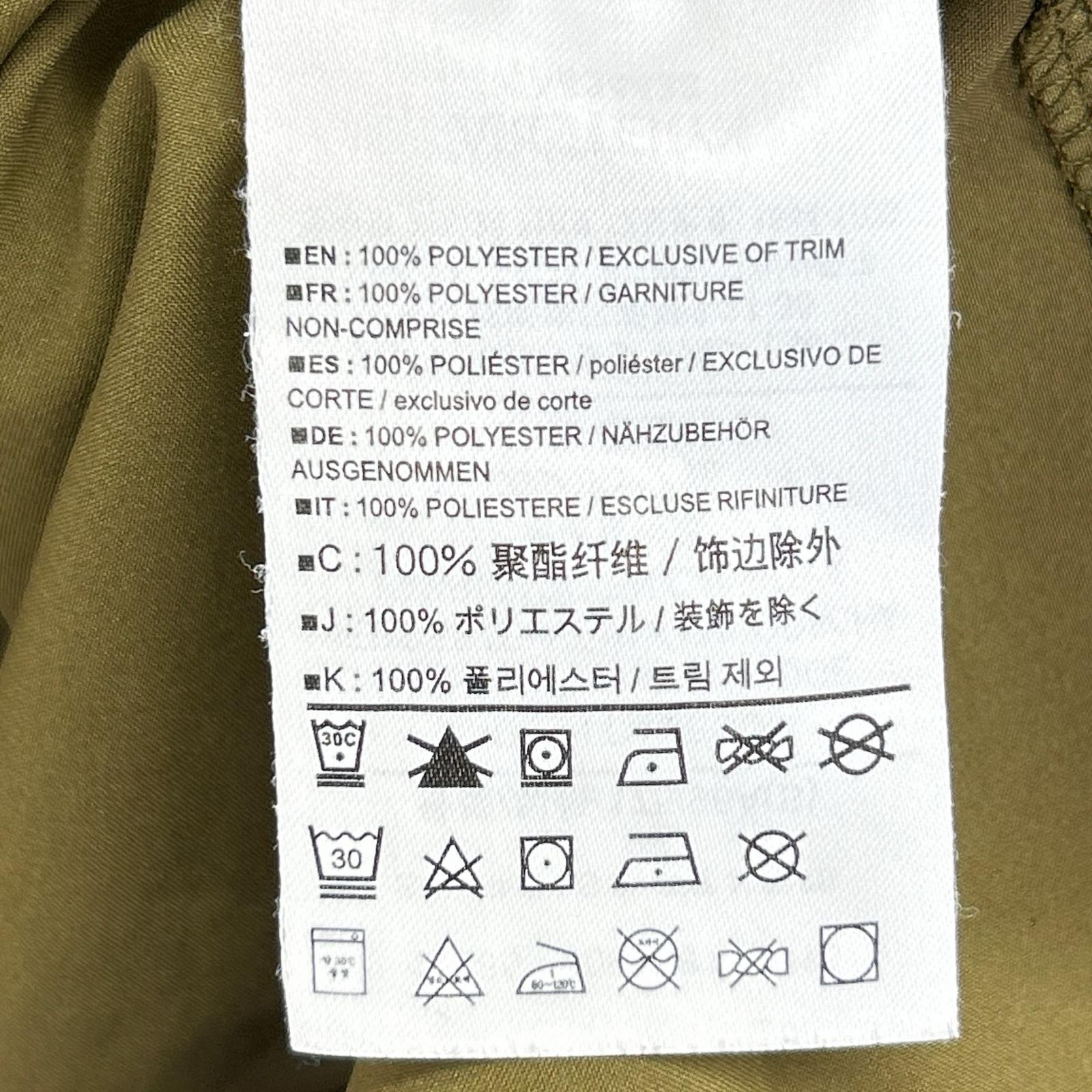 ARC'TERYX アークテリクス 19065 カーキ スカイライン LS 長袖シャツ トップス