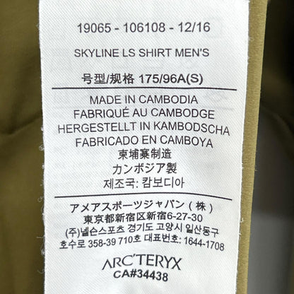 ARC'TERYX アークテリクス 19065 カーキ スカイライン LS 長袖シャツ トップス