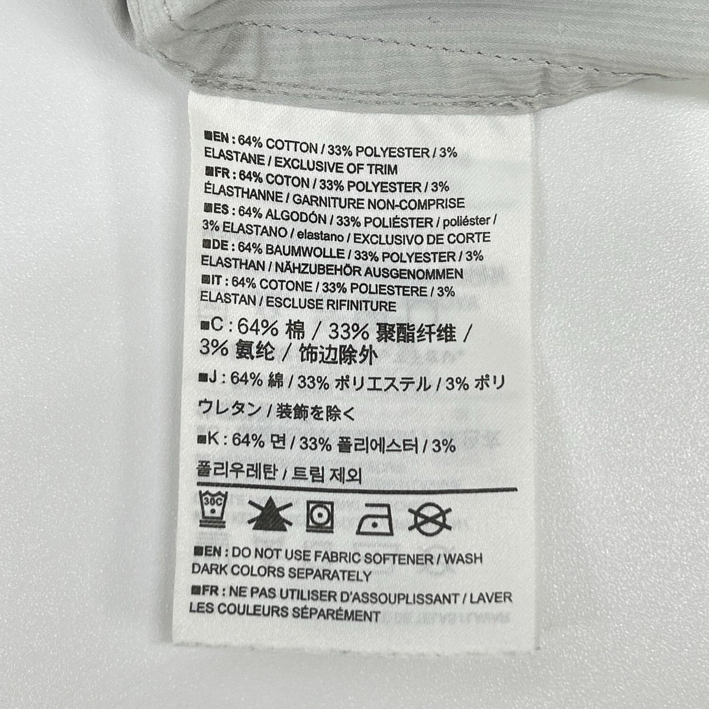 ARC'TERYX アークテリクス 19496 グレー ストライプ a2b SS ポロシャツ トップス
