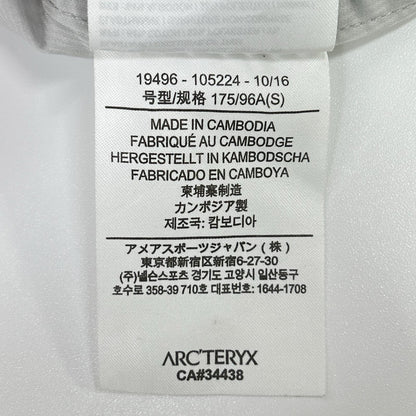 ARC'TERYX アークテリクス 19496 グレー ストライプ a2b SS ポロシャツ トップス