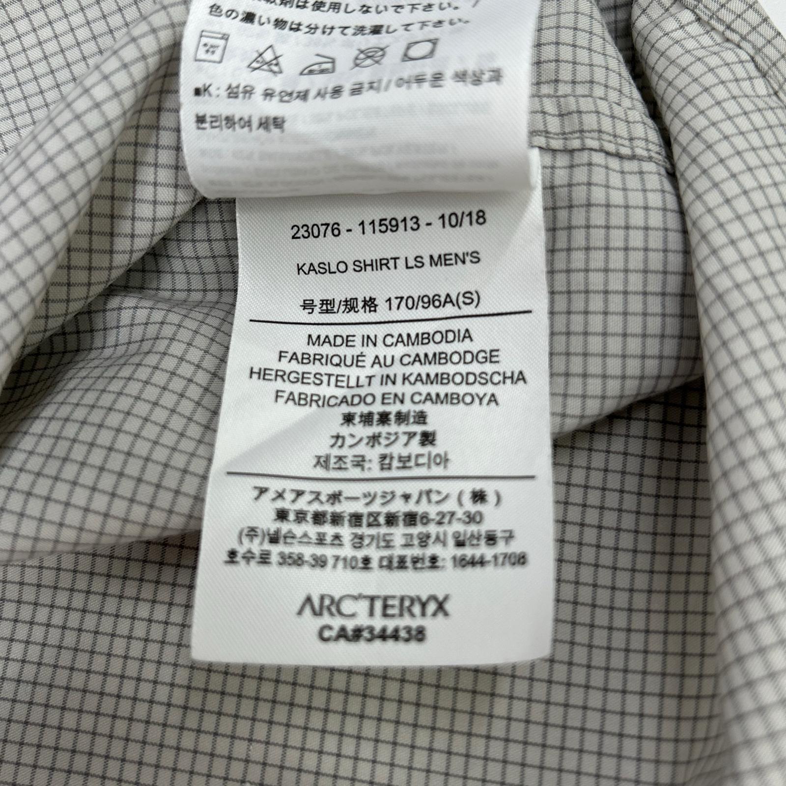 ARC'TERYX アークテリクス 23076 グレー Kaslo カスロ LS 長袖シャツ トップス