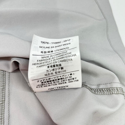 ARC'TERYX アークテリクス 19076 グレー スカイライン SS 半袖シャツ トップス