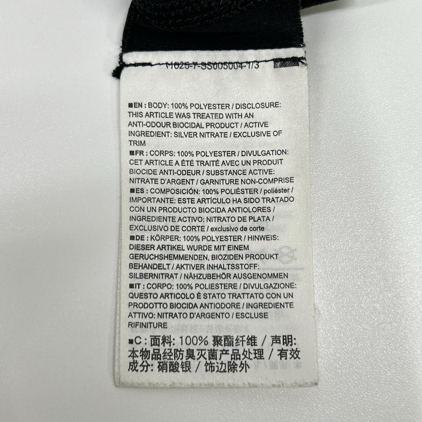 ARC'TERYX アークテリクス 18920 ブラック フェイジック エボリューション クルーネック ロゴ Tシャツ トップス