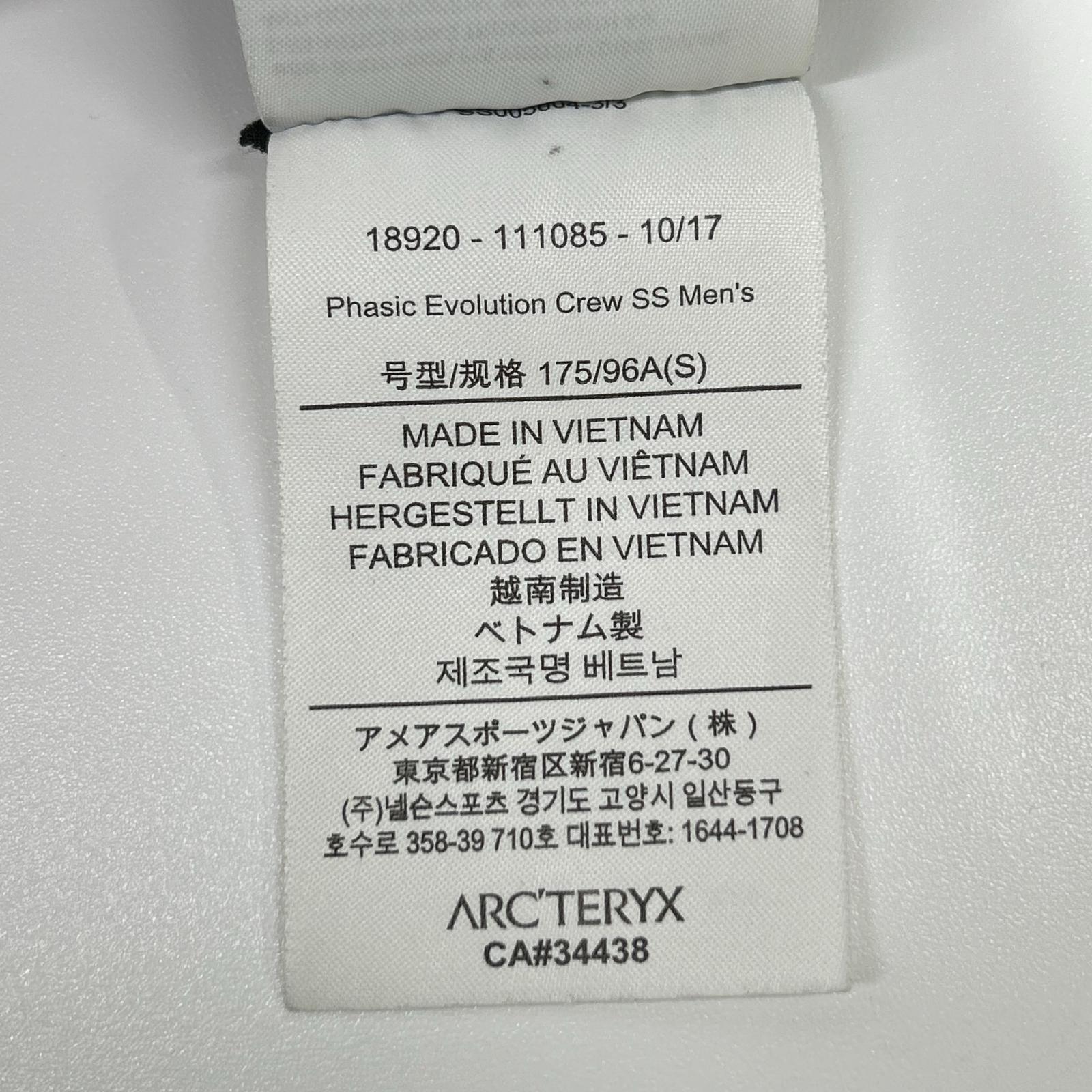 ARC'TERYX アークテリクス 18920 ブラック フェイジック エボリューション クルーネック ロゴ Tシャツ トップス