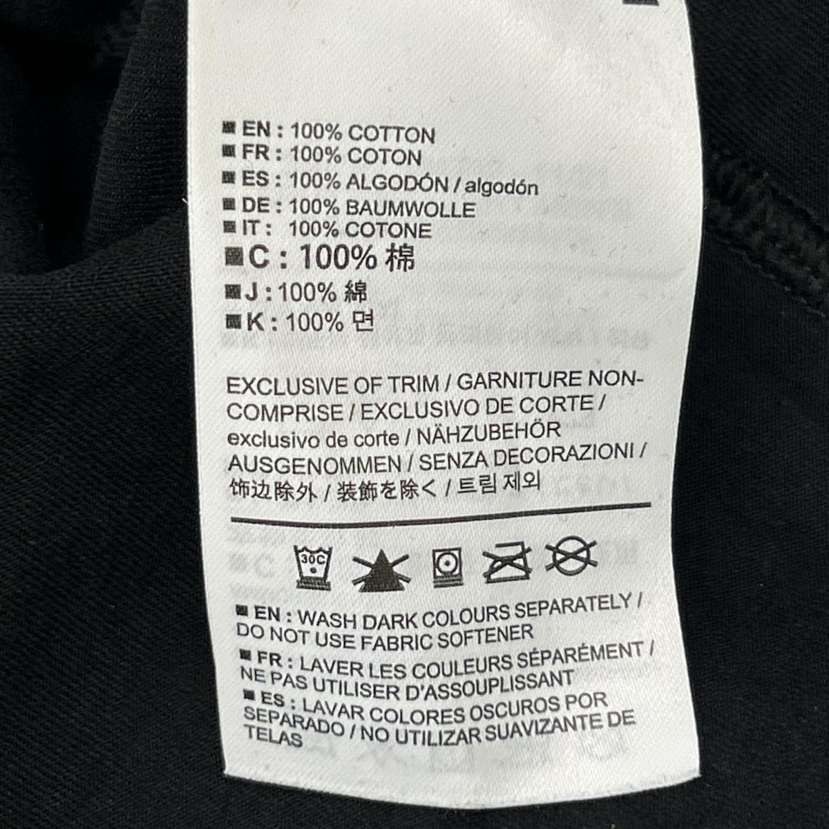 ARC'TERYX アークテリクス 30379 ブラック コットン スプリット SS Tシャツ トップス