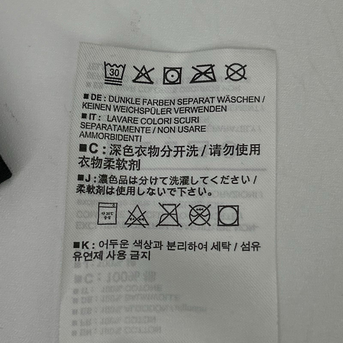 ARC'TERYX アークテリクス 30379 ブラック コットン スプリット SS Tシャツ トップス