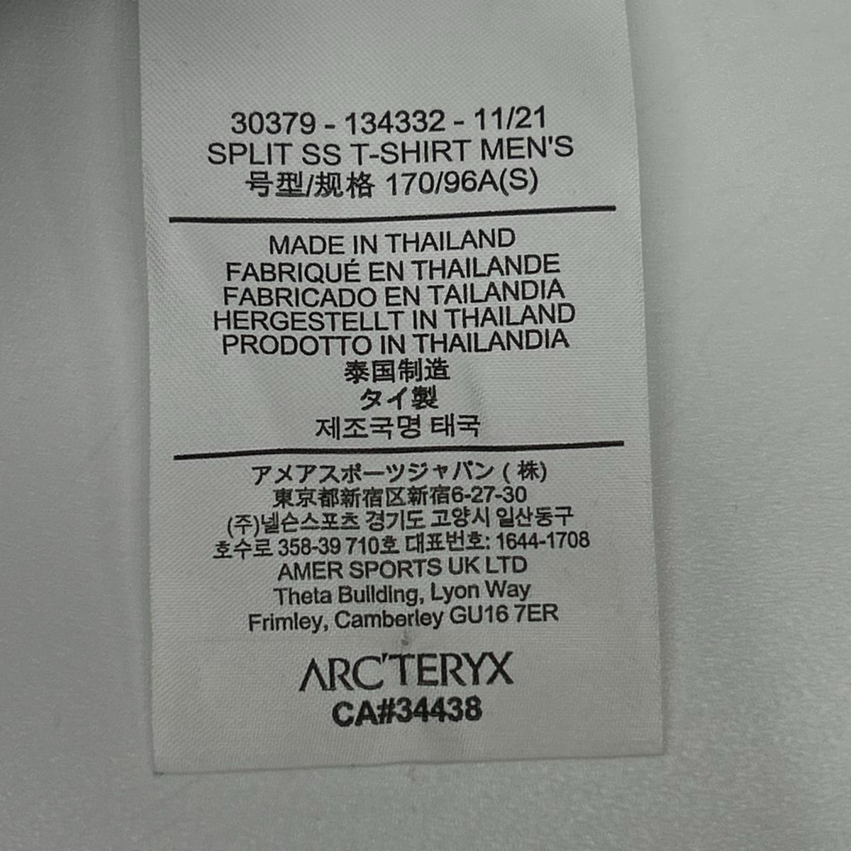 ARC'TERYX アークテリクス 30379 ブラック コットン スプリット SS Tシャツ トップス