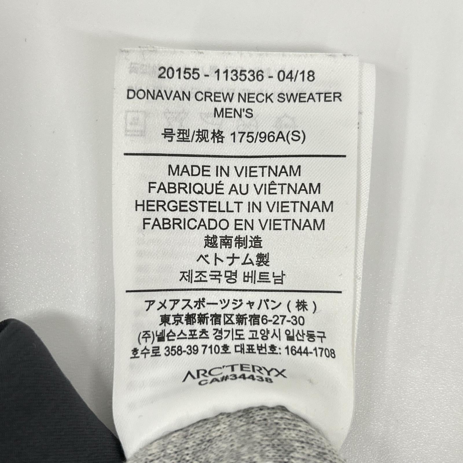 ARC'TERYX Arc'teryx 20155 Gray Novan Crew-Neck Long-Sleeve Knit Sweater Top