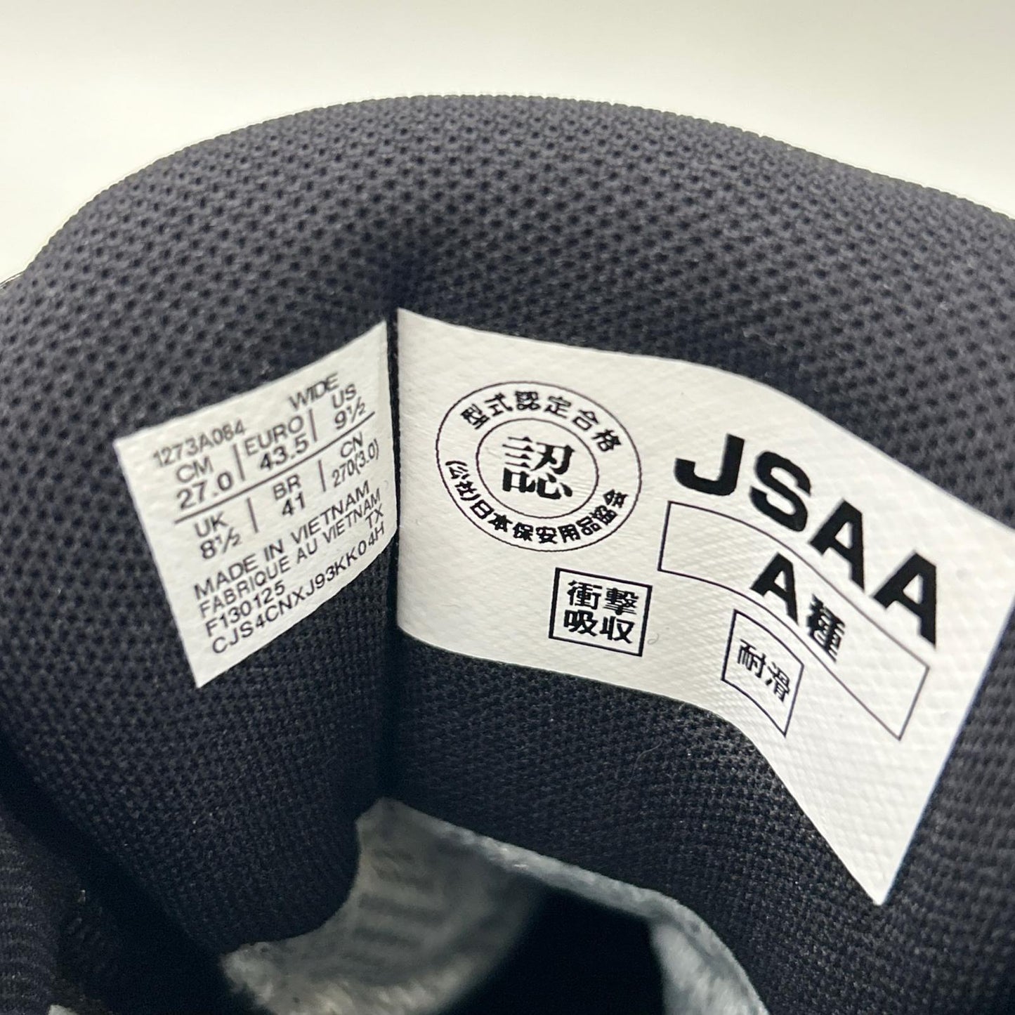 asics アシックス 【美品】1273A084 ウィンジョブ CP604 G-TX BOA 安全靴 作業靴 シューズ