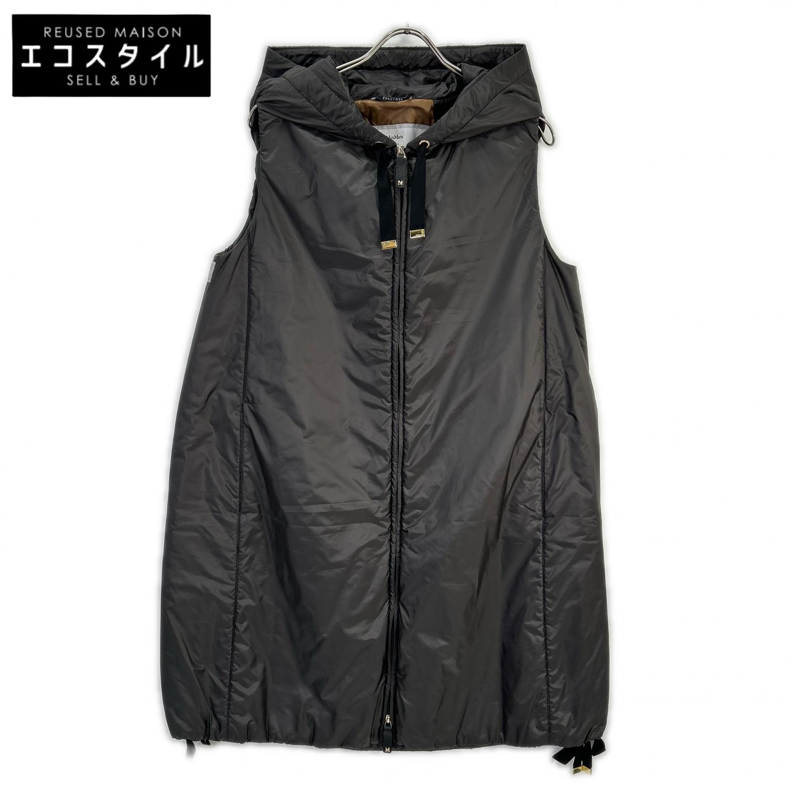 Max Mara 929602146 Gray The Cube Camelux Padded Long Vest Vest