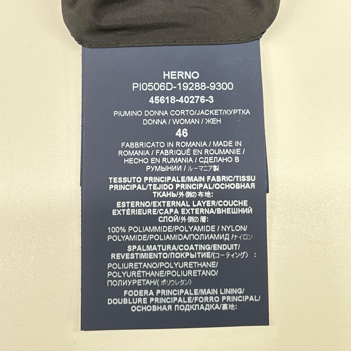 HERNO ヘルノ P10506D ブラック スタンドカラーダウンジャケット ジャケット