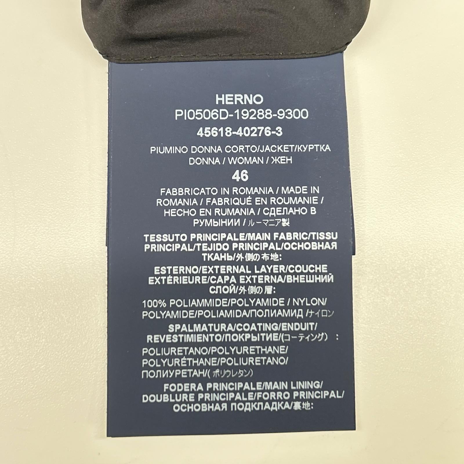 HERNO ヘルノ P10506D ブラック スタンドカラーダウンジャケット ジャケット