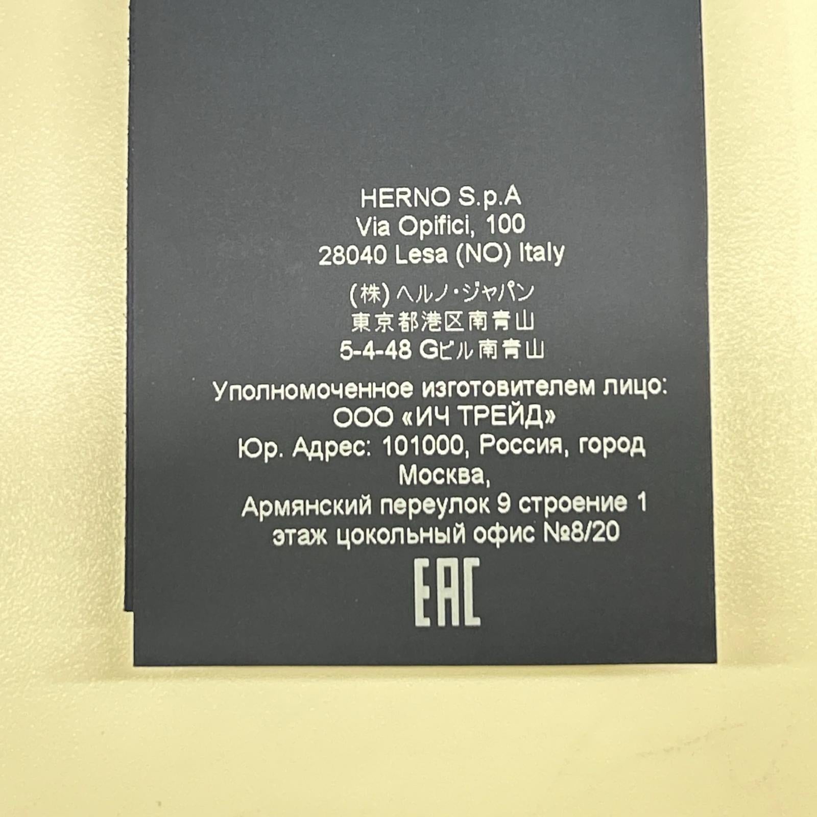 HERNO ヘルノ P10506D ブラック スタンドカラーダウンジャケット