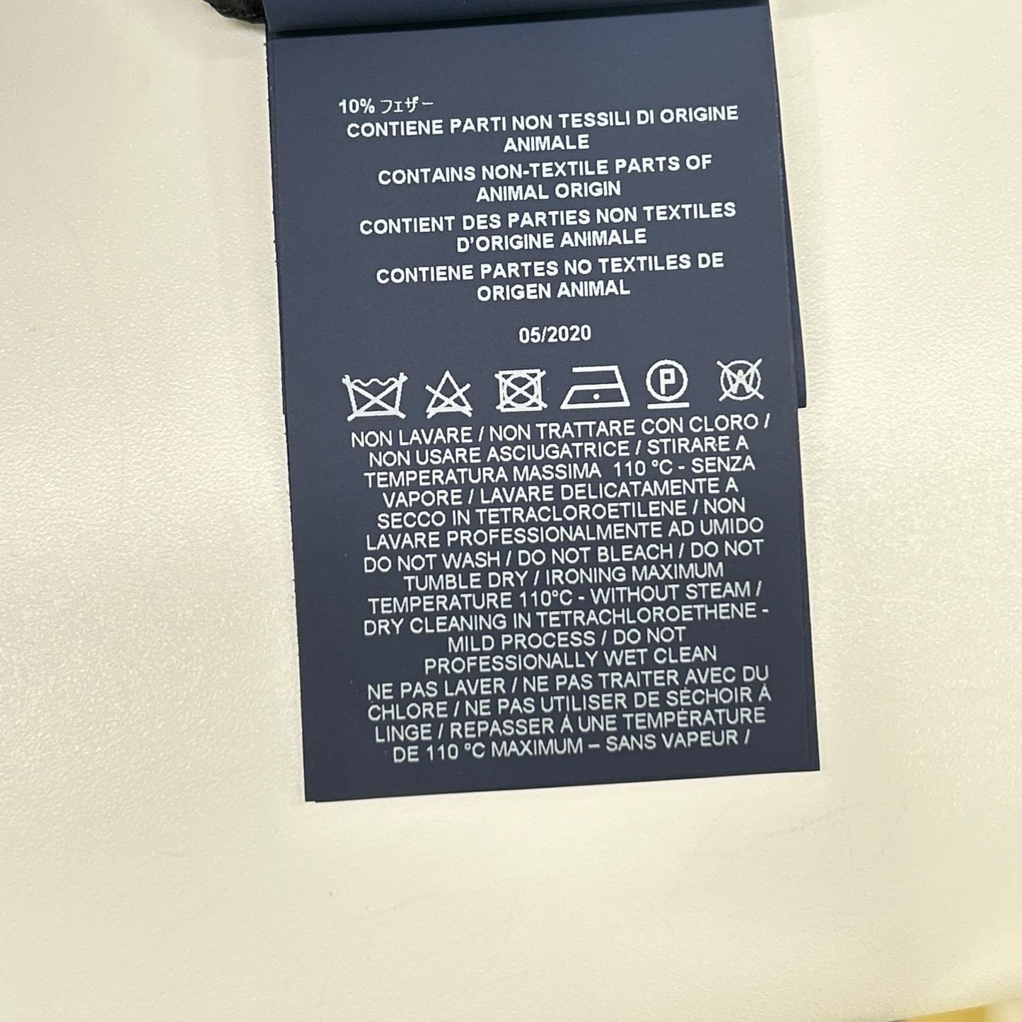 HERNO ヘルノ P10506D ブラック スタンドカラーダウンジャケット ジャケット
