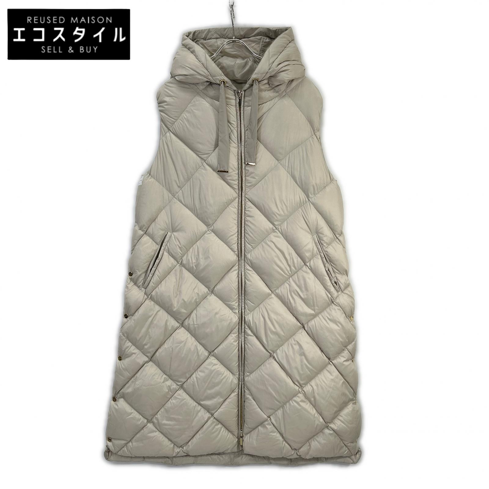 Max Mara 929606266 Beige The Cube Nylon Down Vest Vest