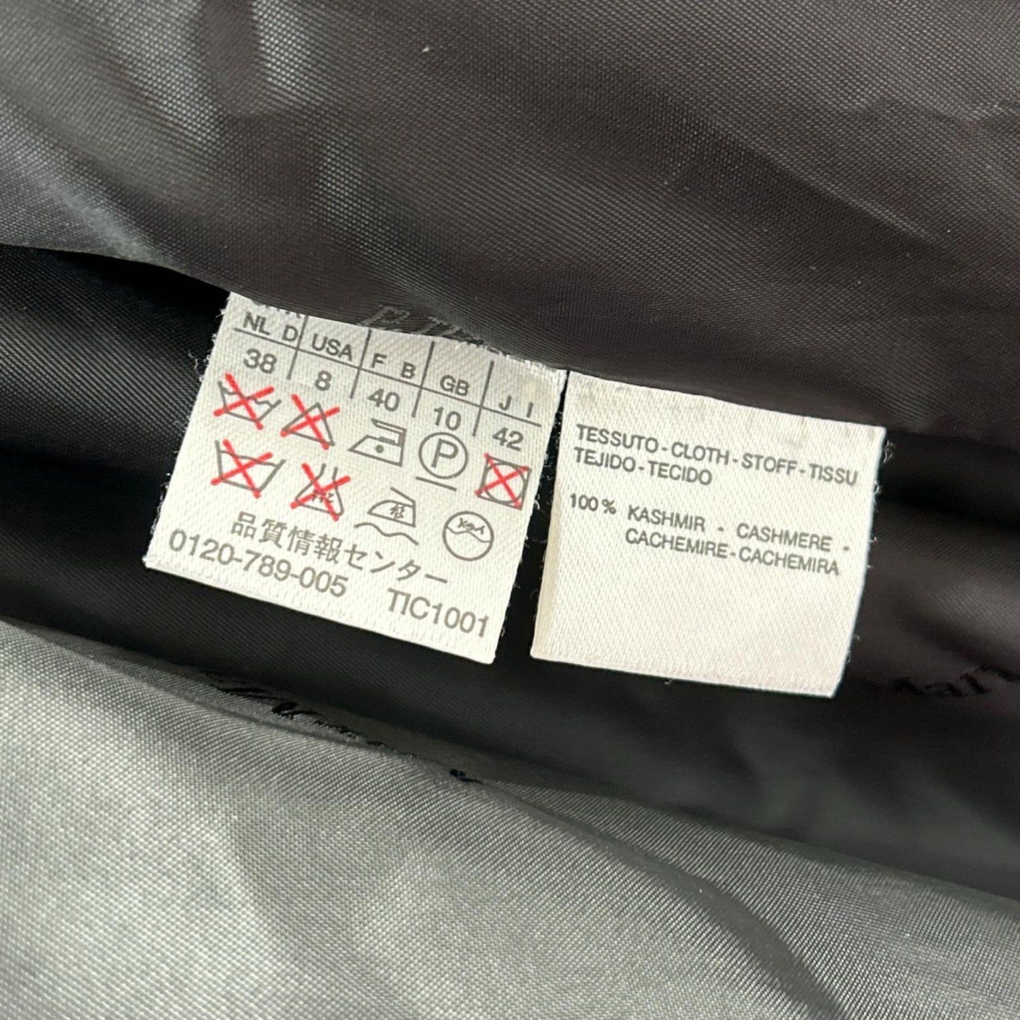 Max Mara マックスマーラ TIC1001 ブラック カシミヤ100% ロングコート コート