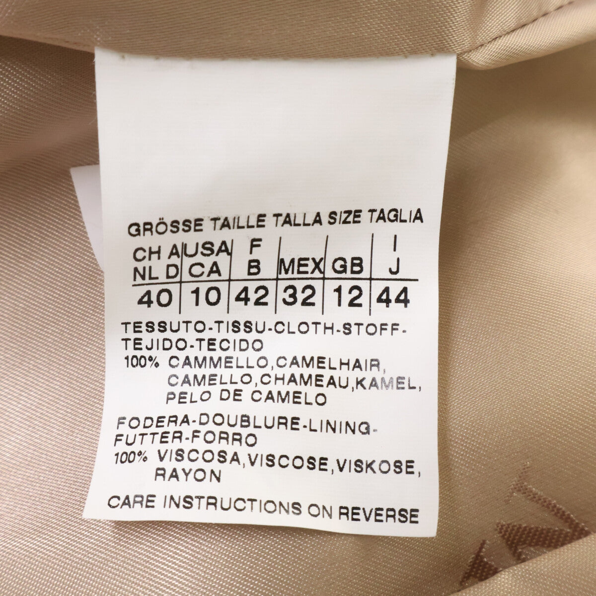 Max Mara マックスマーラ 【美品/国内正規】MANUELA マニュエラ キャメル100％ ベルト付 アイコン コート