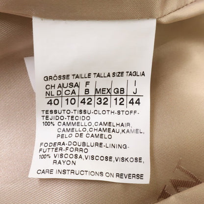 Max Mara マックスマーラ 【美品/国内正規】MANUELA マニュエラ キャメル100％ ベルト付 アイコン コート