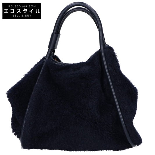 Max Mara Max Mara Teddy Bear 2-Way Handbag