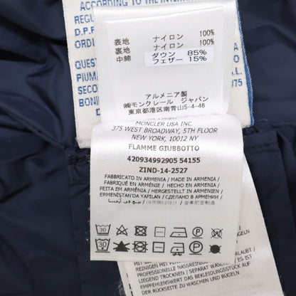 MONCLER モンクレール FLAMMETTE フラメッテ ダウン コート